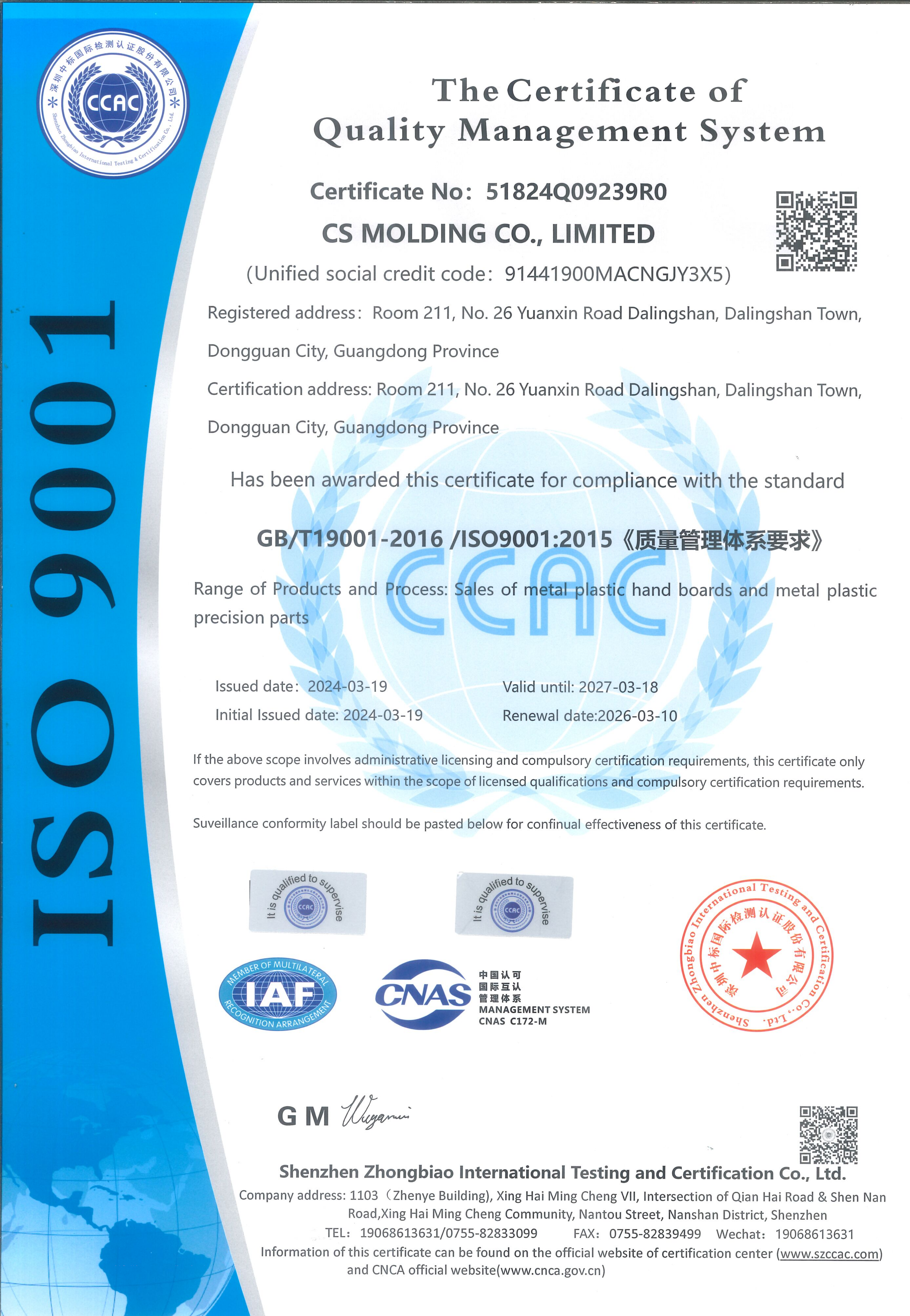 e2fbe72936d1112244c64c71647ea5a6